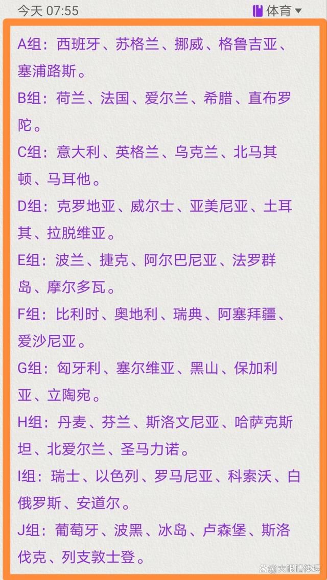 此外，恩迪卡需要在明年1月参加非洲杯，而略伦特和曼奇尼在本赛季也曾先后遭遇过小伤。